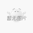 淺談怎樣利用分類信息做網(wǎng)站推廣